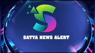 #BREAKINGNEWS #ROURKELA
Two youths arrested at Rourkela Circuit House with two pistols. Police suspect the weapons may have been kept with criminal intent.
Investigation underway into the source of the firearms, their activities, and possible political or criminal links.
#Rourkela #BreakingNews #RourkelaNews #CircuitHouse #PoliceInvestigation #OdishaNews #SatyaNewsAlert