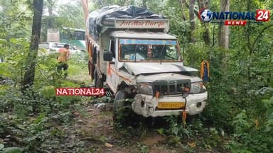 ବସ୍ ଓ ପିକଅପ ମୁହାଁମୁହିଁ ଧକ୍କା
#Nabarangpur #National24