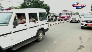 ୮୦ ତମ ଉପଖଣ୍ଡ ସ୍ତରୀୟ ସ୍ବାଧୀନତା ଦିବସ ସମାରୋହ ୧୫ ଅଗଷ୍ଟ ୨୦୨୬ ପଦ୍ମପୁର
#padampurtv
#everyonefollowers
#odisha
#viralchallenge
#highlight