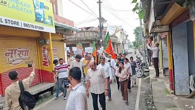 माजरा में प्रदेश सरकार के खिलाफ भाजपा का प्रदर्शन, भाजपा प्रदेश अध्यक्ष डॉ. राजीव बिंदल की अगुआई में हुआ प्रदर्शन
