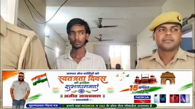 रानीपुर पुलिस ने नाबालिक लड़की का अपहरण करने वाले आरोपी को गिरफ्तार कर भेजा जेल....
