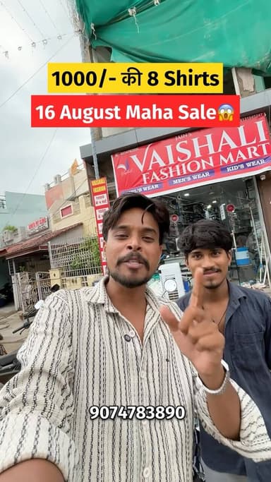 ‼️1000/- Me 8 Shirts😱💥
👖BIGGEST FASHION DEAL ALERT! 👖🔥
Gentlemen, it’s time to upgrade your wardrobe without spending a fortune! 😍💃
✨ Get 8 High-Quality Shirts for just ₹1000 at Vaishali Fashion Mart! On this 19 July 2026, Sunday🛍️🔥
✨ Get 3 High-Quality Jeans for just ₹1200 at Vaishali Fashion Mart! 🛍️🔥
Choose your favorite styles:
👖 Baggy Jeans
👖 Mom Fit Jeans
👖 Straight Fit Jeans
👖 6 Pocket Jeans
✨ And many more trendy designs!
💯 Premium Quality
💯 Super Comfortable
💯 Trendy & Stylish
💯 Perfect for Daily Wear & College Looks
🌟 Not just that!
🤎 Korean Fabric Boot Cut Pants also available for ONLY ₹1200! 🤯✨
✔️ Ultra Comfortable
✔️ Premium Fabric
✔️ Perfect Fit
✔️ Elegant & Trendy Look
🔥 And the most demanded article of the season…
👖✨ Get 3 Linen Pants for just ₹1400 ✨👖
💫 Soft & Breathable Fabric
💫 Super Comfortable
💫 Premium Finish
💫 One of the Most Trending & Demanding Fashion Articles in India 🇮🇳🔥
Why spend more when you can get premium fashion at unbeatable prices? 😍🛍️
🏃♀️ Hurry up! Grab your favorite styles before stocks run out! ⏳🔥
📍 Visit Vaishali Fashion Mart today and refresh your wardrobe with the latest fashion trends! 💃✨
.
.
Follow @videsibhopal ack
.
.
.
#bhopal #explorepage #bhopalcity #explorebhopal #cityoflakes