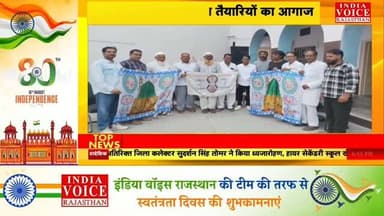 # जश्ने ईद मिलादुन्नबी की तैयारियों को लेकर केजीएन जलसा कमेटी की बैठक
**26 अगस्त को आयोजित होगा जश्ने ईद मिलादुन्नबी का जलसा, पोस्टर का किया विमोचन**
**मेड़ता सिटी।** आगामी 26 अगस्त को मनाए जाने वाले जश्ने ईद मिलादुन्नबी के आयोजन की तैयारियों को लेकर केजीएन जलसा कमेटी की बैठक आयोजित की गई। बैठक में जलसे को लेकर की जा रही तैयारियों की समीक्षा करते हुए कार्यक्रम को सफल एवं व्यवस्थित बनाने को लेकर विभिन्न बिंदुओं पर चर्चा की गई।
बैठक के दौरान जश्ने ईद मिलादुन्नबी जलसे के बहुरंगी पोस्टर का विमोचन भी किया गया। कमेटी के अब्दुल मजीद केजीएन ने बताया कि जलसे के आयोजन को लेकर तैयारियां शुरू कर दी गई हैं। बैठक में आयोजन की व्यवस्थाओं, कार्यक्रम की रूपरेखा तथा कार्यकर्ताओं की जिम्मेदारियों को लेकर चर्चा की गई। उन्होंने बताया कि जलसे को बेहतर ढंग से संपन्न कराने के लिए कार्यकर्ताओं को अलग-अलग जिम्मेदारियां सौंपी जाएंगी।
कमेटी सदस्यों ने आयोजन को �