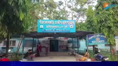 স্বাধীনতার সন্ধ্যায় আলিপুরদুয়ারে মর্মান্তিক দুর্ঘটনা, মৃ*ত ২