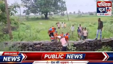 मछली मारने गए युवक की दो दिन बाद घटनास्थल से 3 किलोमीटर दूर नाले में मिली लाश