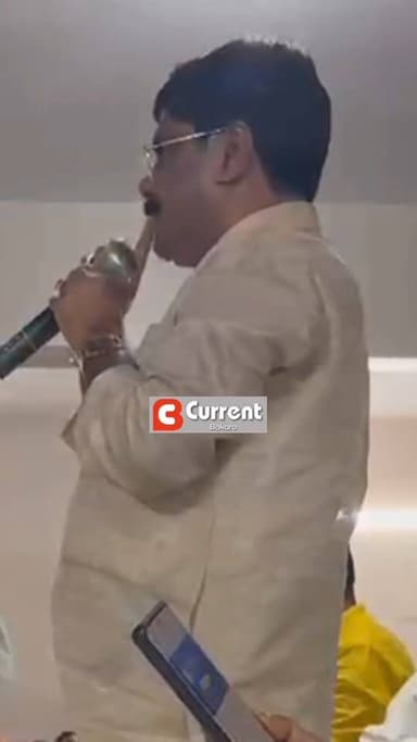 क्यों ‘झारखंड बर्दाश्त नहीं करेगा’ खनिज संशोधन विधेयक-2026 ? क्या-क्या होगा प्रभावित ? सुनिए, मंत्रीजी की जुबानी
#Jharkhand #bokaro #JMM #JMMNews #MinesAndMineralsBill #MineralsAmendmentBill2026 #JharkhandPolitics #JharkhandNews #BokaroNews #YogendraPrasad #JMMProtest #MineralBill #CurrentBokaro #JharkhandUpdates #PoliticalNews