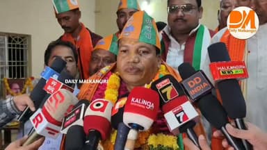 ମାଲକାନଗିରି : ପୂର୍ବତନ ଏସ୍ଡିସି ଅଧ୍ୟକ୍ଷ ଶ୍ରୀ ଆଡ଼ମା ରାବା ବିଜେପିରେ ଯୋଗଦେଲେ।