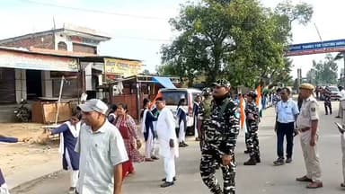 तिरंगे की शान में एकजुट हुआ सीमावर्ती इलाका, हजारों लोगों की मानव श्रृंखला ने दिया एकता का संदेश