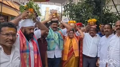 కరీంనగర్: బోయవాడలో వైభవంగా గంగమ్మ తల్లి బోనాల వేడుకలు, పాల్గొన్న మాజీ మంత్రి కరీంనగర్ ఎమ్మెల్యే గంగుల కమలాకర్