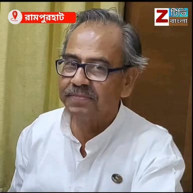 বীরভূমের রামপুরহাটের প্রাক্তন বিধায়ক তথা বিধানসভার প্রাক্তন ডেপুটি স্পিকার ড: আশীষ ব্যানার্জির ঝু*ল*ন্ত মৃ*ত*দে*হ উদ্ধার ঘিরে চঞ্চল্য