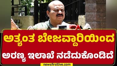 Basavaraj Bommai : ನೈಸ್ ಯೋಜನೆ ಪುನರ್ ಪರಿಶೀಲನೆ ಮಾಡಬೇಕು | BJP | @newsfirstkannada