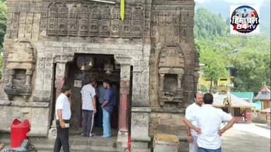 धर्मराज मंदिर के सामने दुकानें लगाने पर पुजारी का विरोध
सब-हेडिंग: धार्मिक माहौल और श्रद्धालुओं की सुविधा को लेकर उठी आवाज
#भरमौर #भरमौरमेला #धर्मराजमंदिर #84परिसर #Chamba #Bharmaur #Himachal84TV #HimachalPradesh #BreakingNews #LocalNews