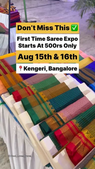 📍Smt Chikkamma Ramaiah Kalyana Mantapa, Ullal Main Road, Kengeri
#kengeri #kengerisatellitetown #rrnagar #bangaloreblogger #nammabengaluru