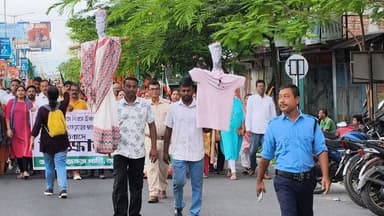 #BreakingNews স্বাধীনতা দিবসে বন্দেমাতরম গীতের অ*বমা*ননার প্রতিবাদে রাহুল গান্ধী এবং সোনিয়া গান্ধীর কুশপুত্তলিকা দা*হ করে বিক্ষো*ভ আলিপুরদুয়ার জেলা বিজেপির
#highlightseveryone