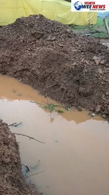 अवैध प्लाटिंग और अतिक्रमण के कारण शहर में भर रहा बारिश का पानी देखें VIDEO