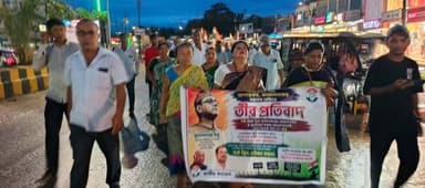নেতাজির প্রতি অসম্মানজনক মন্তব্যের প্রতিবাদে কুমারঘাটে কংগ্রেসের প্রতিবাদ মিছিল