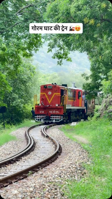 Goram Ghat 🚂😍
.
.
Repost not allowed, story shares will be appreciated
.
Make this reel viral ❤️
.
Follow me for interesting reels 👉🏻@me.bhi.jodhpuri_
Use #mebhijodhpuri
.
.
#goramghat #goramghatdiaries #goramghattrain #rajasthan