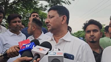 কাজল কি বললেন
#Banglanews #kajol #ashisbanerjee #bjp