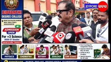 ଜୟପୁର-ସ୍ୱାସ୍ଥ୍ୟ ମନ୍ତ୍ରୀ ଙ୍କ ଜୟପୁର ଜିଲା ମେଡିକାଲ ଗସ୍ତ କୁ ସ୍ୱାଗତ।କିନ୍ତୁ ଖାଲିଥିବା କର୍ମଚାରୀ ଏବଂ ଡକ୍ଟର ଶୀଘ୍ର ନିଯୁକ୍ତି ପାଇଁ ପଦକ୍ଷେପ ନେବା ଆବଶ୍ୟକ ବୋଲି ପ୍ରତିକ୍ରିୟା ରଖିଛନ୍ତି ବିଧାୟକ ତାରା ପ୍ରସାଦ ବାହିନୀ ପତି। Part 5