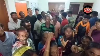 ବନ୍ୟା ବିପନ୍ନ ଙ୍କୁ ପାଲ ଦେବାରେ ପାତର ଅନ୍ତର ଅଭିଯୋଗ, ତେନ୍ତୁଳିଡିହି ରାଜସ୍ୱ ନିରୀକ୍ଷକଙ୍କ କାର୍ଯ୍ୟାଳୟରେ ଲୋକଙ୍କ ହୋ ହାଲ୍ହା......|