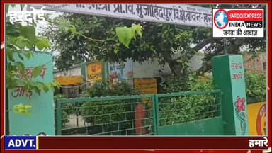 हरदोई बावन के मुजाहिदपुर में गंदगी से बढ़ा बीमारियों का खतरा, महीनों से नहीं उठा कूड़ा
