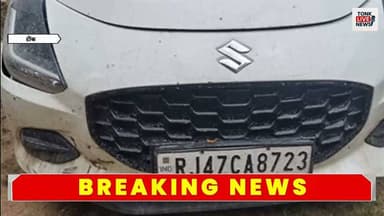 टोंक: पुलिस की बड़ी कार्रवाई।