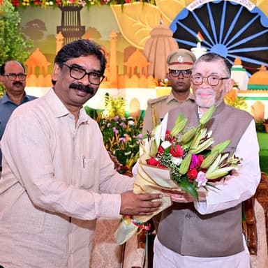 लोकभवन में ‘एट होम’ कार्यक्रम में शामिल हुए CM हेमंत सोरेन
80वें स्वतंत्रता दिवस के अवसर पर आज लोकभवन में आयोजित ‘एट होम’ कार्यक्रम में मुख्यमंत्री हेमंत सोरेन शामिल हुए। कार्यक्रम में माननीय राज्यपाल श्री संतोष कुमार गंगवार जी की गरिमामयी उपस्थिति रही।
इस दौरान स्वतंत्रता दिवस के अवसर पर देशभक्ति और गौरव का माहौल देखने को मिला।
#HemantSoren #Jharkhand #IndependenceDay #स्वतंत्रतादिवस #LokBhavan #SantoshKumarGangwar #Ranchi #JaiHind #JharkhandNews