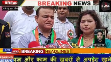 #अलीगढ़ मलखान सिंह चिकित्सालय में हर्षोल्लास के साथ मनाया गया स्वतंत्रता दिवस सीएमएस दो जगबीर वर्मा