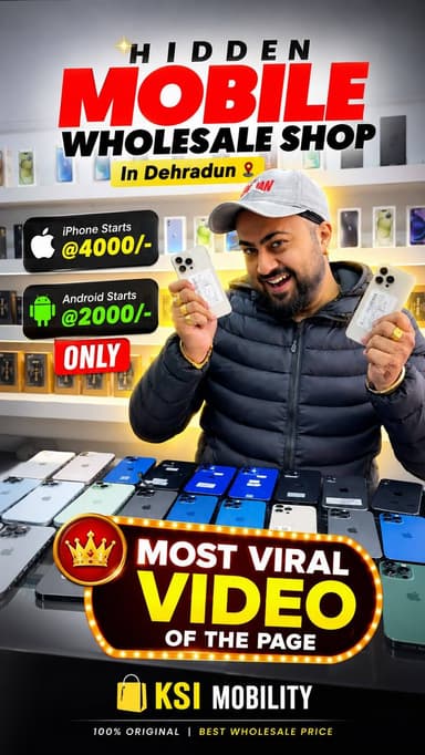 Wholesale Mobile Shop ЁЯШН
-
ЁЯУН @ksi.mobility
Location: Near Clock Tower, Dehradun
ЁЯУЮ 7668780180
-
-
#mobileshop #iphonedealer #iphonesale #dehradunblogger #dehradun