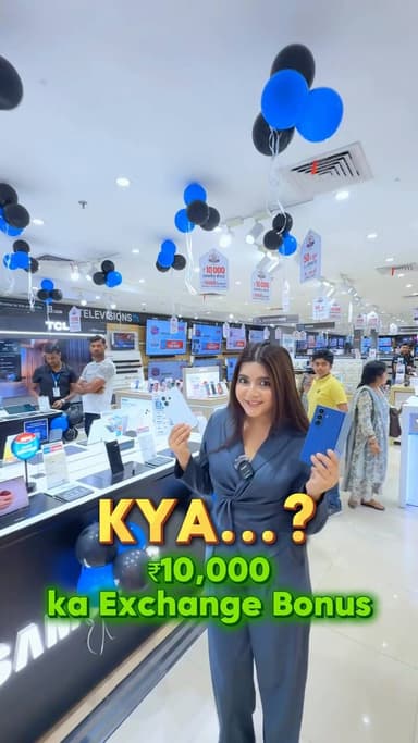 10,000 TAK EXCHANGE BONUS?!
Aapko bhi shock laga na? 👀
Toh Dhanbad walon, Reliance Digital mein chal raha hai Digital India Sale 🇮🇳🔥
📅 8–16 August
Purana phone, TV ya selected product exchange karke mil sakta hai ₹10,000 tak Exchange Bonus!
Aur agar ek saath 2 favourite products lene ka plan hai, toh second product par up to 5% OFF 😍
Plus 👇
💳 Leading Bank Cards & Paper Finance par up to ₹30,000 Cashback
🛡️ 1 Year Free Extended Warranty
💰 Easy EMI on products
🚚 Free Delivery
👨💻 Expert Tech team ki help se apne liye right product choose karne ka option
Aur haan, ye offer sirf Dhanbad nahi, Ranchi aur Patna mein bhi available hai!
Toh agar electronics shopping ka plan hai, 16 August se pehle Reliance Digital zaroor visit karo — kyunki sale khatam hone ke baad “kaash pehle le liya hota” wala regret nahi chahiye! 😅
📍Visit your nearest Reliance Digital store.
#dhanbad #reels #jharkhand #reliancedigital #independance