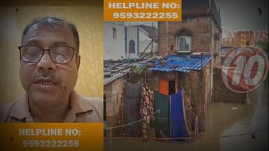 বন্যায় বিধস্ত আসানসোলবাসীর পাশে প্রশাসন : হেল্পলাইন নং ৯৫৯৩২২২২৫৫ || Administration Stands Beside Flood-Affected Asansol Residents: Helpline No. 9593222255 || बाढ़ से प्रभावित आसनसोलवासियों के साथ प्रशासन : हेल्पलाइन नंबर 9593222255 || #tvnews10 #followerseveryone #followersシ゚ #BJPNEWS #asansolnews #cityofbrotherhoodasansol #KrishnenduMukherjee