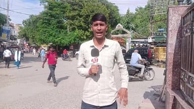 #गोपालगंज शहर में नगर परिषद का अतिक्रमण हटाओ अभियान, सड़कों और सार्वजनिक जगहों से हटाया गया अतिक्रमण
#Gopalganj #अतिक्रमण #नगरपरिषद #GopalganjNews #EncroachmentDrive #AntiEncroachmentDrive #GopalganjMunicipalCouncil #AwaazTimes