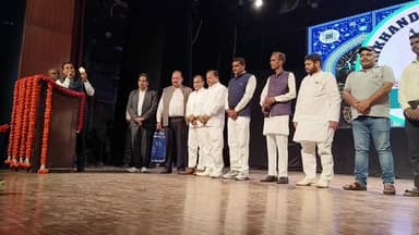झारखंड महोत्सव-02 का भव्य आयोजन LIVE 🔴
झारखंड की मिट्टी की खुशबू और संस्कृति की पहचान अब राष्ट्रीय राजधानी दिल्ली में। ❤️🌿
🎭 आयोजक: Jharkhand Association Delhi एवं Omega Group
LIVE जुड़ें, देखें और इस सांस्कृतिक उत्सव को ज्यादा से ज्यादा SHARE करें।
#JharkhandMahotsav #JharkhandMahotsav2026 #JharkhandCulture #JharkhandLive #Jharkhand #JharkhandAssociationDelhi #OmegaGroup #JharkhandFolkDance #JharkhandFolkMusic #JharkhandFestival #JharkhandKiSanskriti #Delhi #Mandihouse #LTGAuditorium #झारखंडमहोत्सव #झारखंडसंस्कृति #झारखंड #लाइव_स्ट्रीम