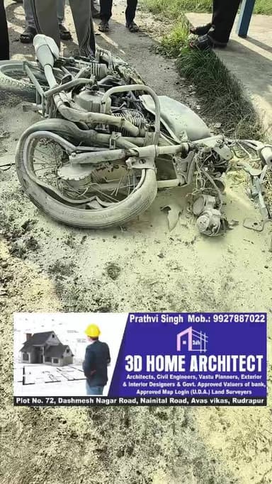 काशीपुर हाईवे पर कार-बाइक की जोरदार भिड़ंत, टक्कर के बाद बाइक बनी आग का गोला; दोनों चालक घायल।
#काशीपुर #काशीपुर_हाईवे #सड़क_हादसा #कार_बाइक_टक्कर #बाइक_में_आग #RoadAccident #BreakingNews #UttarakhandNews #KashipurNews #AccidentNews