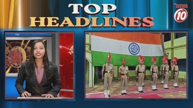 TOP HEADLINES 18.08.2026 || #TVNEWS10 #NewsUpdate #Healthcare #humanity #tvnews10 #Durgapur #DurgapurNews #বাংলার_খবর #BreakingNews #TVNews10 #followerseveryone #followers #tvnews10 #localnews #follower #TMC #BJPNEWS #WestBengal #BreakingNews #LiveUpdate #BengalNews || https://public.app || www.tvnews10.com