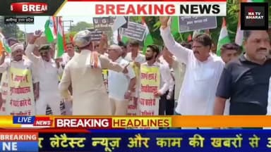 #अलीगढ़ में यूजीसी कानून को वापस लेने की मांग को लेकर सवर्ण एकता मंच के बैनर तले बड़ी संख्या में