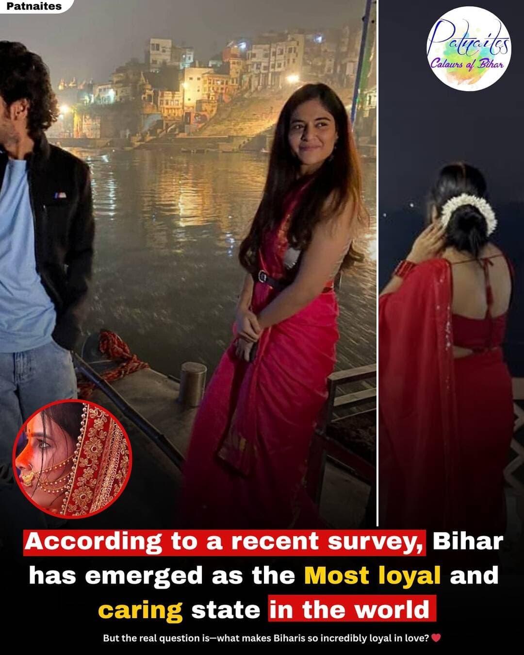 But the real question is—what makes Biharis so incredibly loyal in love? ❤️ 🥰 | Follow for more @patnaite
.
.
.
.
.
.
.
.
.
.
.
.
.
<nis:link nis:type=tag nis:id=biharlove nis:value=BiharLove nis:enabled=true nis:link/> <nis:link nis:type=tag nis:id=mostloyalstate nis:value=MostLoyalState nis:enabled=true nis:link/> <nis:link nis:type=tag nis:id=caringbihar nis:value=CaringBihar nis:enabled=true nis:link/> <nis:link nis:type=tag nis:id=datingsurvey nis:value=DatingSurvey nis:enabled=true nis:link/> <nis:link nis:type=tag nis:id=biharpride nis:value=BiharPride nis:enabled=true nis:link/> <nis:link nis:type=tag nis:id=loyaltymatters nis:value=LoyaltyMatters nis:enabled=true nis:link/> <nis:link nis:type=tag nis:id=caringhearts nis:value=CaringHearts nis:enabled=true nis:link/> <nis:link nis:type=tag nis:id=lovefrombihar nis:value=LoveFromBihar nis:enabled=true nis:link/> <nis:link nis:type=tag nis:id=relationshipgoals nis:value=RelationshipGoals nis:enabled=true nis:link/> <nis:link nis:type=tag nis:id=biharvibes nis:value=BiharVibes nis:enabled=true nis:link/> <nis:link nis:type=tag nis:id=truelovestate nis:value=TrueLoveState nis:enabled=true nis:link/> <nis:link nis:type=tag nis:id=bihariswag nis:value=BihariSwag nis:enabled=true nis:link/> <nis:link nis:type=tag nis:id=lovesurvey nis:value=LoveSurvey nis:enabled=true nis:link/> <nis:link nis:type=tag nis:id=mostcaringstate nis:value=MostCaringState nis:enabled=true nis:link/> <nis:link nis:type=tag nis:id=heartofindia nis:value=HeartOfIndia nis:enabled=true nis:link/> <nis:link nis:type=tag nis:id=loveandloyalty nis:value=LoveAndLoyalty nis:enabled=true nis:link/> <nis:link nis:type=tag nis:id=bihardating nis:value=BiharDating nis:enabled=true nis:link/> <nis:link nis:type=tag nis:id=bihartrend nis:value=BiharTrend nis:enabled=true nis:link/> <nis:link nis:type=tag nis:id=biharilovestory nis:value=BihariLoveStory nis:enabled=true nis:link/> <nis:link nis:type=tag nis:id=biharculture nis:value=BiharCulture nis:enabled=true nis:link/> <nis:link nis:type=tag nis:id=patnaites nis:value=patnaites nis:enabled=true nis:link/> <nis:link nis:type=tag nis:id=patnawomenscollege nis:value=patnawomenscollege nis:enabled=true nis:link/>