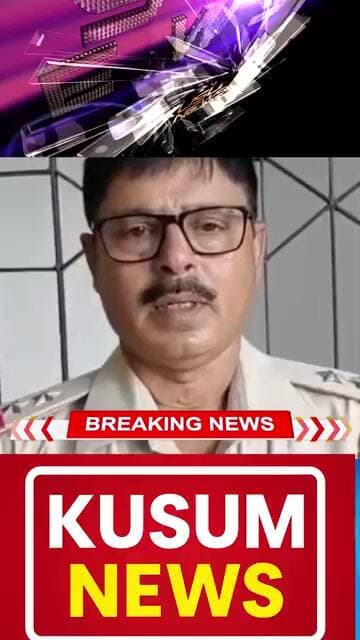 फ्लैट के नाम पर धोखाधड़ी मामले में तिवारी दंपती के खिलाफ इश्तहार चस्पा #ssp #dc #dhanbad #jharkhand