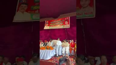 संबिधान बचावो PDA जन चौपाल#संविधान_बचाओ #PDA #PDAजन_चौपाल #जन_चौपाल #सैदपुर #गाजीपुर