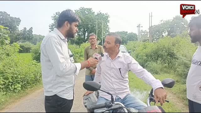 पूर्व विधायक राकेश सिंह के कार्य को लेकर जनता ने क्या बोला सुनिए जरा....
वीडियो हुआ सोशल मिडिया में वायरल
#voicebharat24 #रायबरेली #raebareli #RakeshSingh #harchandpur