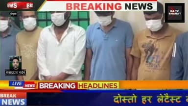 #नोएडा में करीब डेढ़ करोड़ रुपये की चोरी का पुलिस ने किया खुलासा, चोरी के मामले में 6 आरोपी