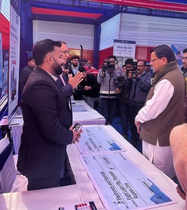 An honor to interact with CM of Uttarakhand Shri @pushkarsinghdhami.uk while representing our banks involvement in growth of MSME sector, Grateful for the opportunity ЁЯе╣тЩея╕П
#cmofuttarakhand #shripushkarsinghdhami #pushkarsinghdhami #uttarakhand #uttarakhandtourism #bjp #government #honor #proudmovementтЬМя╕П