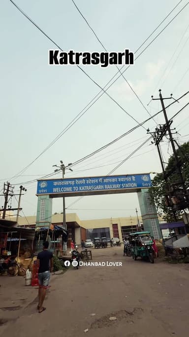 kon kon Katras se hai??
#dhanbad #jharkhand #katras #reels #reelsinstagram