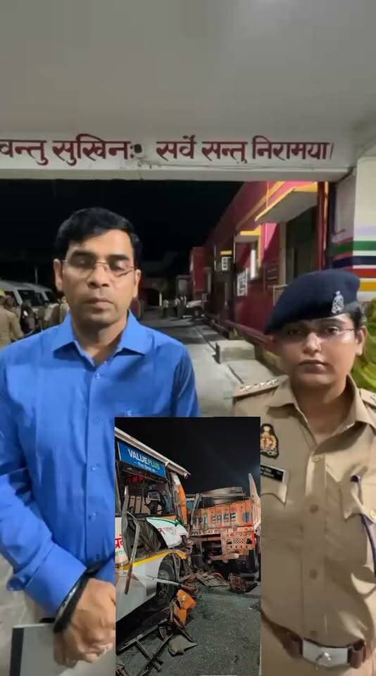 🚨 ब्रेकिंग न्यूज़ | गोरखपुर
🚌 बाघागाड़ा में भीषण सड़क हादसा, रोडवेज बस ट्रेलर से भिड़ी
गोरखपुर-वाराणसी हाईवे पर बाघागाड़ा के पास देर रात बड़ा हादसा हो गया। वाराणसी से गोरखपुर आ रही काशी डिपो की रोडवेज बस आगे चल रहे ट्रेलर से पीछे से टकरा गई।
💥 हादसे में बस का अगला हिस्सा बुरी तरह क्षतिग्रस्त हो गया।
👥 बस में सवार थे 37 यात्री
🚑 14 यात्री घायल
😢 गंभीर रूप से घायल बस चालक दयाशंकर यादव की इलाज के दौरान मौत
हादसे के बाद यात्रियों में चीख-पुकार मच गई। सूचना पर पहुंची पुलिस ने राहत-बचाव कार्य शुरू कर घायलों को अस्पताल पहुंचाया। पुलिस ने दोनों वाहनों को हाईवे से हटाकर यातायात सामान्य कराया। हादसे की जांच जारी है।
📍 स्थान: बाघागाड़ा, गीडा थाना क्षेत्र, गोरखपुर
Public maharajganj
#BreakingNews #Gorakhpur #GorakhpurNews #RoadAccident #Baghagada #Gida #RoadwaysBus #Varanasi #MaharajganjNews #UPNews #AccidentNews #PublicMaharajganjNews