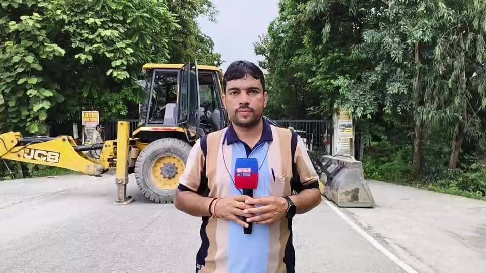 रुद्रपुर में आज किसानों का कलेक्ट्रेट कुछ, भारी पुलिस फ़ोर्स तैनात