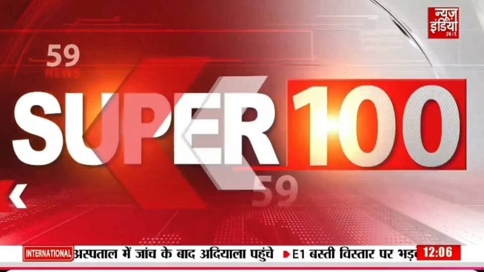 बदायूं में ड्रग इंस्पेक्टर लवकुश प्रसाद और उनके साथी चतुर्थ श्रेणी कर्मचारी द्वारा मेडिकल संचालक से रिश्वत लेते बीडियो बायरल