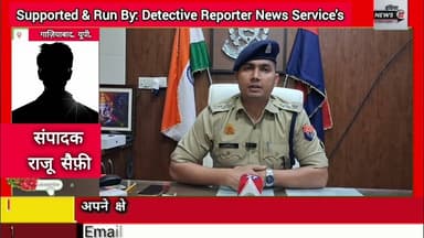 #डीएलएफ_गगन_विहार_इलाके में #सोनू #नामक_युवक की #पुरानी_रंजिश के चलते हुई #पिटाई के बाद #मौत