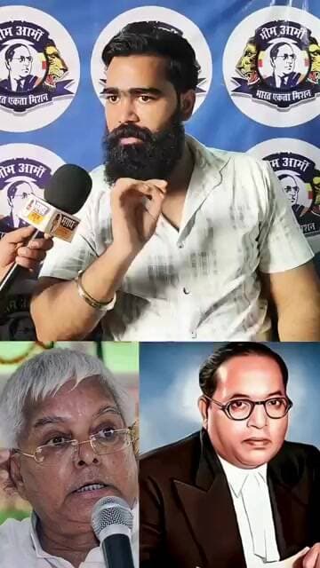 भीम आर्मी के सौरव राज ने कहा,जिस भाषा में समझोगे, उसी भाषा में जवाब मिलेगा! #BhimArmy #SauravRaj