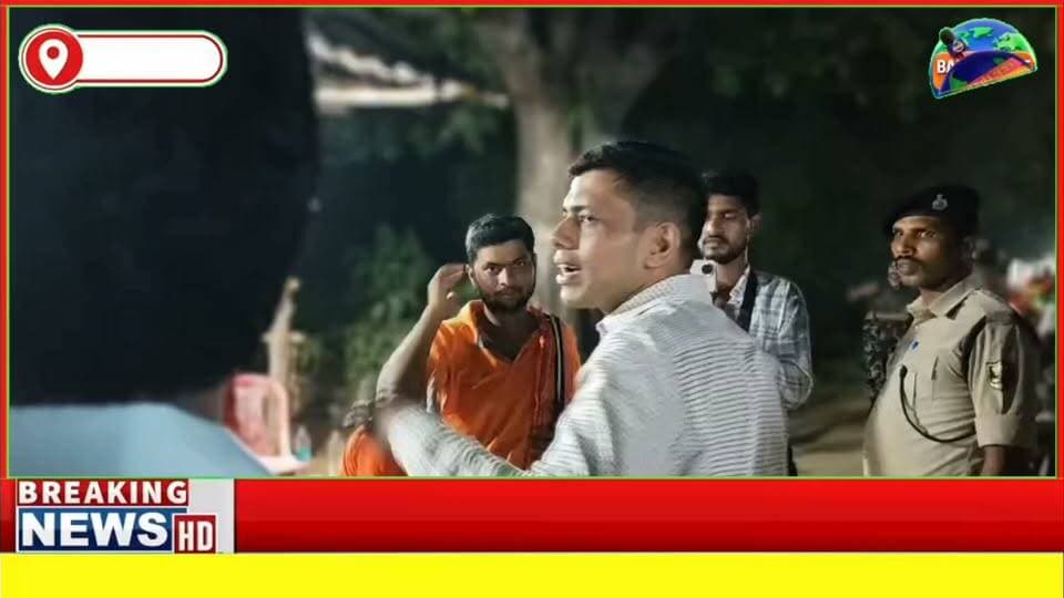 #श्रावणी मेला में कांवरियों से सीधे रूबरू हुए बांका डीएम, प्रकाश व्यवस्था में लापरवाही पर सेक्टर पदाधिकारी का वेतन रोकने का आदेश
#CMBihar #followmeonfacebook #bolbamreels