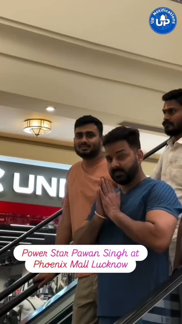 Power Star Pawan Singh at Phoenix Palassio Mall Lucknow
#viralvideos #Pawansingh #Lucknow #upnotifications